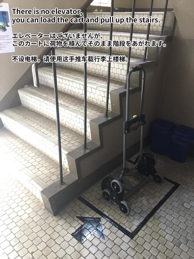 ビジュースイーツ Pieces 大阪市